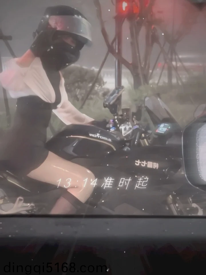 蚂蚁森林最新答案